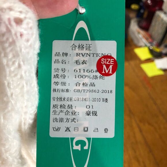 NWT Y2K School Girl Knit Embroidered Slogan Thrashed Crop Sweater - M - Picture 11 of 11